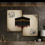 Set of 2 Islamic theme phototiles for wall Decoration/ wooden phototiles