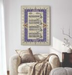 Islamic wall Art phototile for wall decoration/ wooden phototile