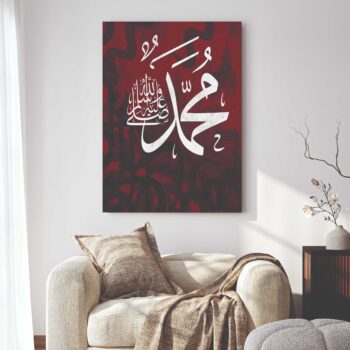 Islamic wall Art phototile for wall decoration/ wooden phototile