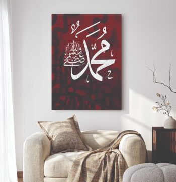 Islamic wall Art phototile for wall decoration/ wooden phototile