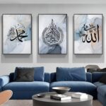 Set of 3 Islamic wall Art Phototiles for wall decoration/ wooden wall phototiles