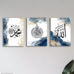 Set of 3 Islamic wall Art Phototiles for wall decoration/ wooden wall phototiles