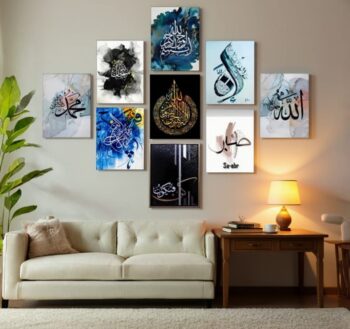 Set of 9 Islamic wall Art phototiles for wall Decoration/ wooden phototiles