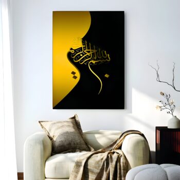 Islamic wall Art phototile for wall decoration/ wooden phototile