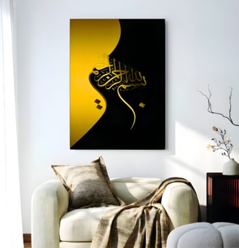 Islamic wall Art phototile for wall decoration/ wooden phototile