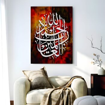 Islamic wall Art phototile for wall decoration/ wooden phototile