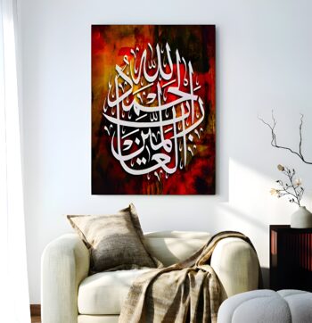 Islamic wall Art phototile for wall decoration/ wooden phototile