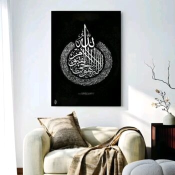 Islamic wall Art phototile for wall decoration/ wooden phototile