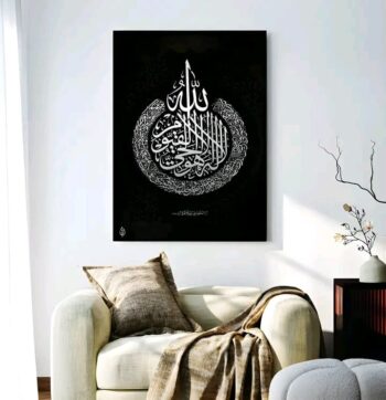 Islamic wall Art phototile for wall decoration/ wooden phototile