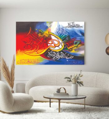 Islamic wall Art phototile for wall decoration/ wooden phototile