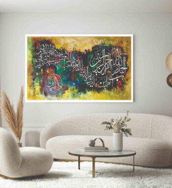 Islamic wall Art phototile for wall decoration/ wooden phototile