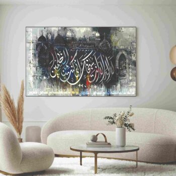 Islamic wall Art phototile for wall decoration/ wooden phototile