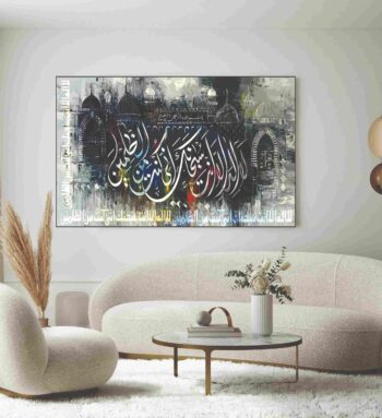 Islamic wall Art phototile for wall decoration/ wooden phototile