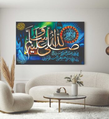 Islamic wall Art phototile for wall decoration/ wooden phototile