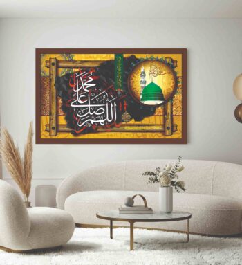 Islamic wall Art phototile for wall decoration/ wooden phototile