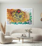 Islamic wall Art phototile for wall decoration/ wooden phototile