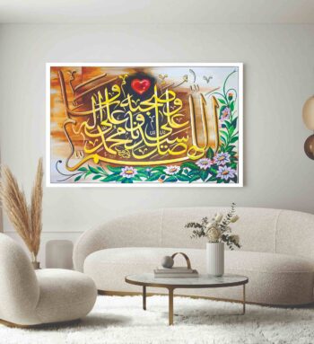 Islamic wall Art phototile for wall decoration/ wooden phototile