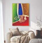 Islamic wall Art phototile for wall decoration/ wooden phototile