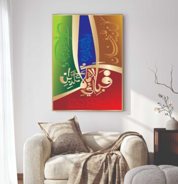 Islamic wall Art phototile for wall decoration/ wooden phototile