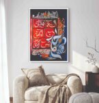 Islamic wall Art phototile for wall decoration/ wooden phototile