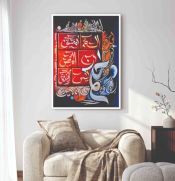 Islamic wall Art phototile for wall decoration/ wooden phototile