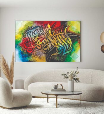 Islamic wall Art phototile for wall decoration/ wooden phototile