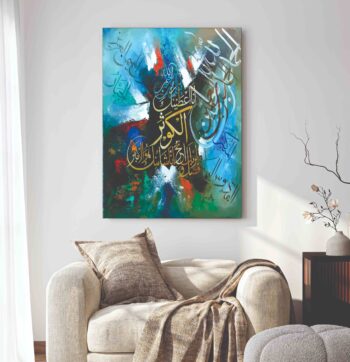 Islamic wall Art phototile for wall decoration/ wooden phototile