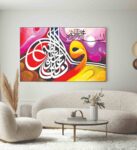 Islamic wall Art phototile for wall decoration/ wooden phototile