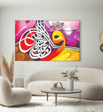 Islamic wall Art phototile for wall decoration/ wooden phototile
