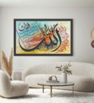 Islamic wall Art phototile for wall decoration/ wooden phototile