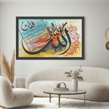 Islamic wall Art phototile for wall decoration/ wooden phototile