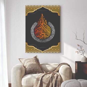 Islamic wall Art phototile for wall decoration/ wooden phototile