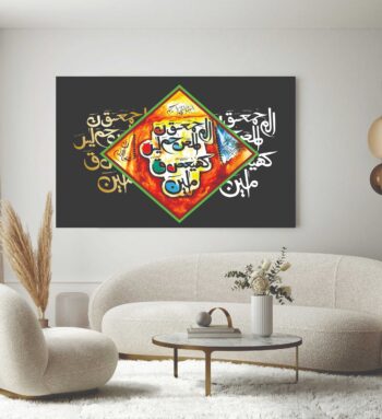 Islamic wall Art phototile for wall decoration/ wooden phototile