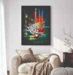 Islamic wall Art phototile for wall decoration/ wooden phototile