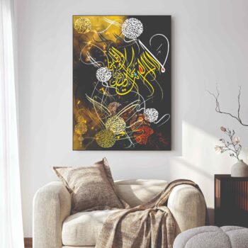 Islamic wall Art phototile for wall decoration/ wooden phototile