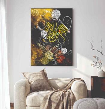 Islamic wall Art phototile for wall decoration/ wooden phototile