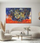 Islamic wall Art phototile for wall decoration/ wooden phototile