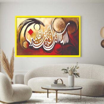 Islamic wall Art phototile for wall decoration/ wooden phototile