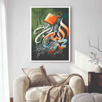 Islamic wall Art phototile for wall decoration/ wooden phototile
