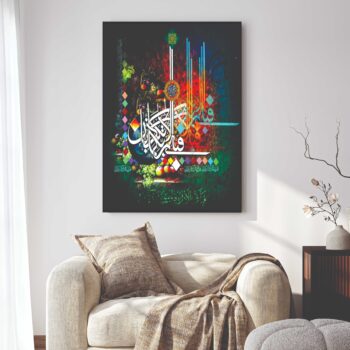 Islamic wall Art phototile for wall decoration/ wooden phototile
