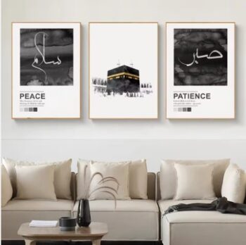 Decoration home decoration item 3 pcs iSLAMIC fRAME