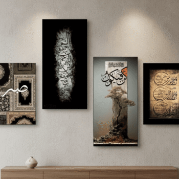 Set Of 4 Pcs Islamic Calligraphy Art Elegant Durable Stylish Decorative