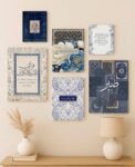 6Pcs Islamic Wall Frame Set