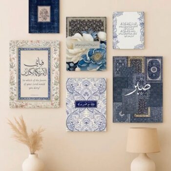 6Pcs Islamic Wall Frame Set