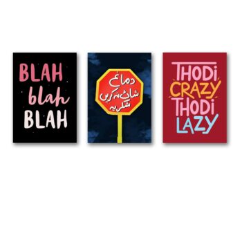 Set of 3 Modern Home Decor